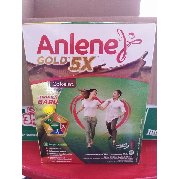 

Anlene gold 5X rendah lemak
