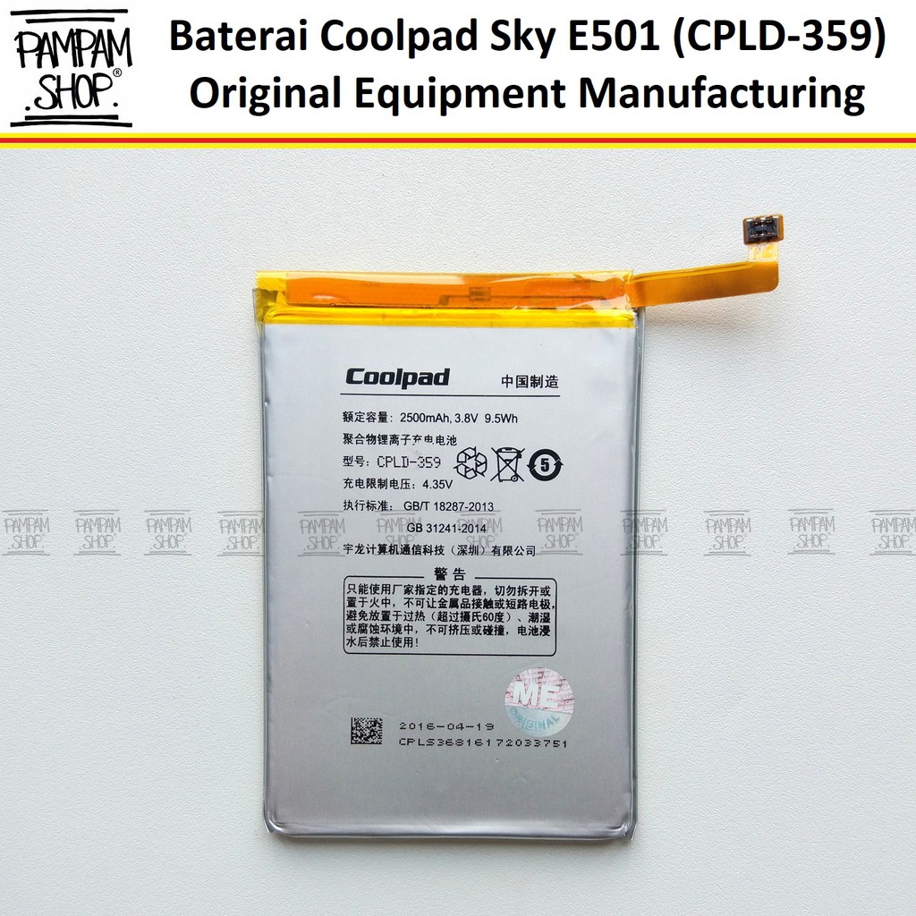 Baterai Coolpad Sky E501 CPLD359 CPLD-359 Batre Batrai Battery Colpad Cool Pad CPLD 359 HP