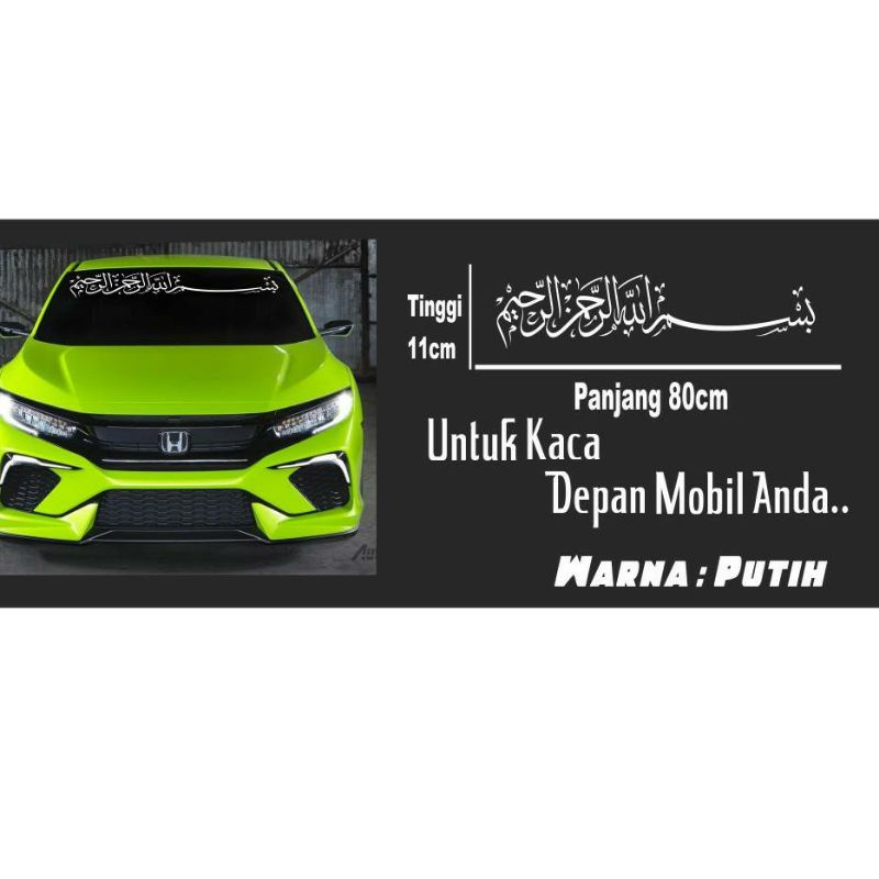 Stiker Cutting Mobil Stiker Kaligrafi Stiker Bismillah untuk kaca depan mobil