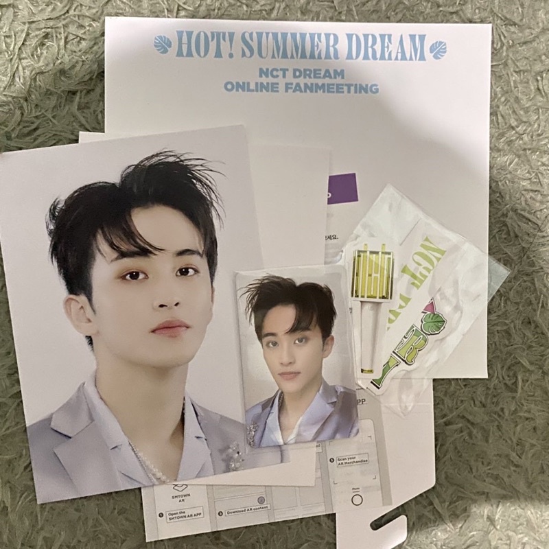 Ar ticket Mark Hot Summer Dream