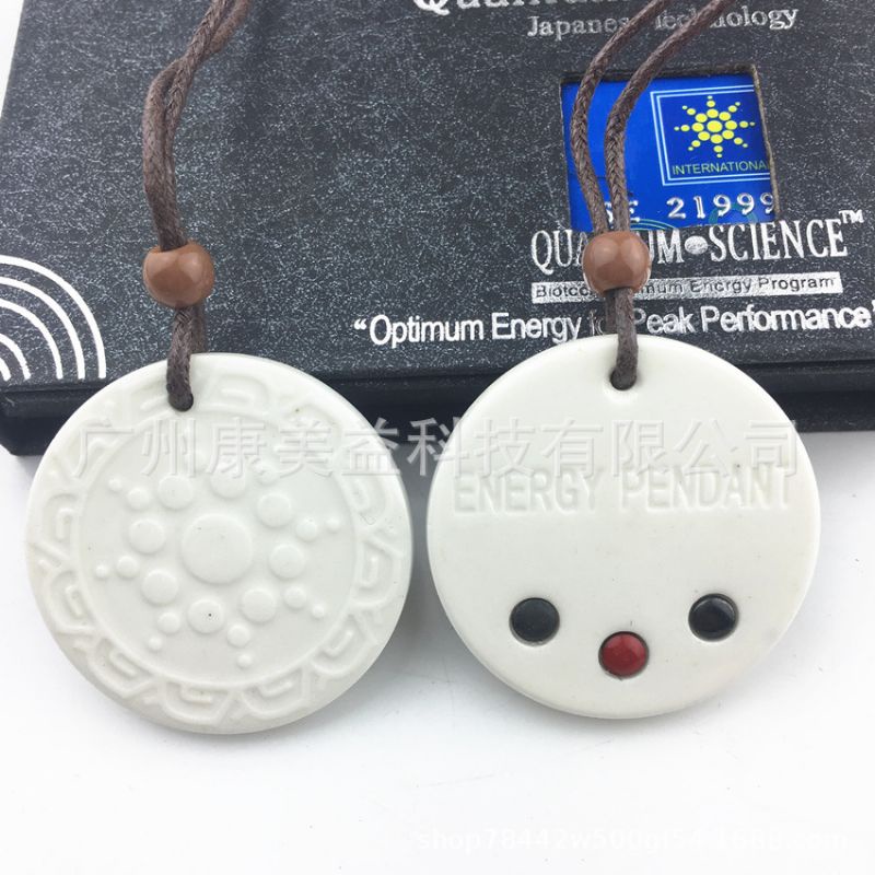 Kalung Bio Chi Quantum Pendant Putih/Kalung Quantum Pendant Scalar Energy Bulat / Kalung Bio Energy 