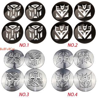 Sticker Emblem Dekorasi Velg Mobil Ukuran 56mm Motif Sticker Emblem Dekorasi Velg Mobil Ukuran 56mm Motif