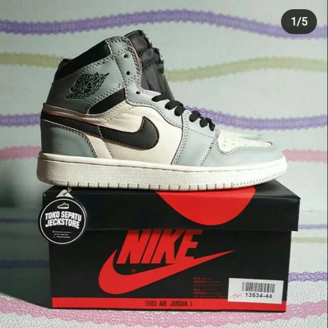 jordan 1 high light bone