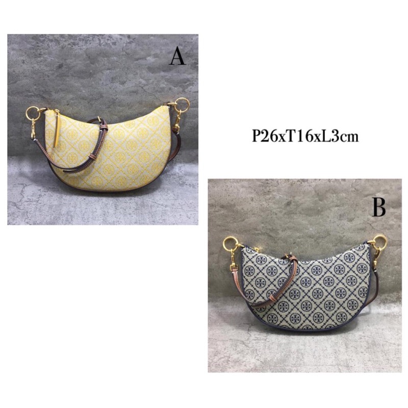 TORY BURCH T Monogram Jacquard Hobo