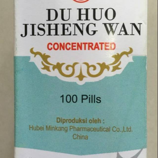 Du Huo Jisheng Wan
