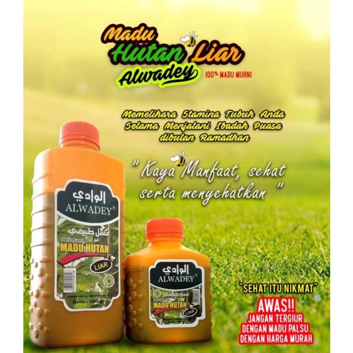 

Madu Hutan LIAR Alwadey 500gr - Al Wadey 500 gr