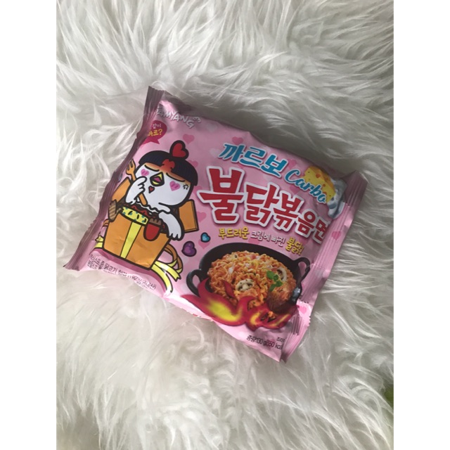 

SAMYANG PINK Carbo