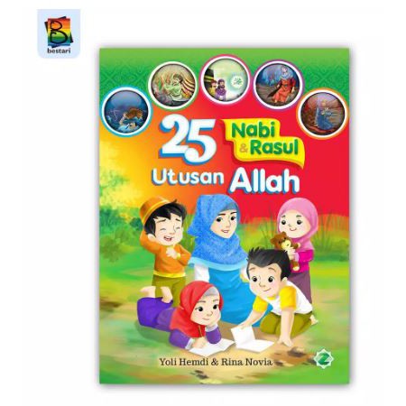 Kitab Anak Islami - 25 Nabi dan Rasul Utusan Allah Lengkap - Hard Cover