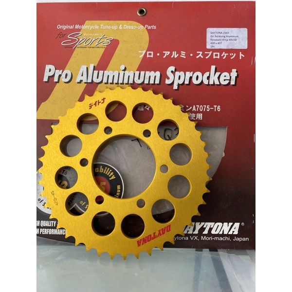 GEAR DAYTONA DURALIUM NINJA KR150 428 45T