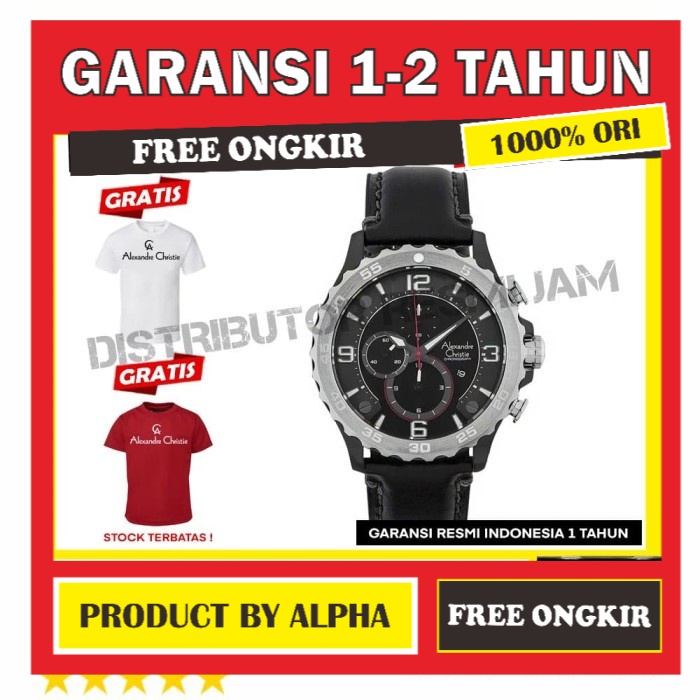 JAM TANGAN ORIGINAL ALEXANDRE CHRISTIE AC6505 AC 6505 AC6505MC GARANSI RESMI ORI PRIA COWOK COWO LAK