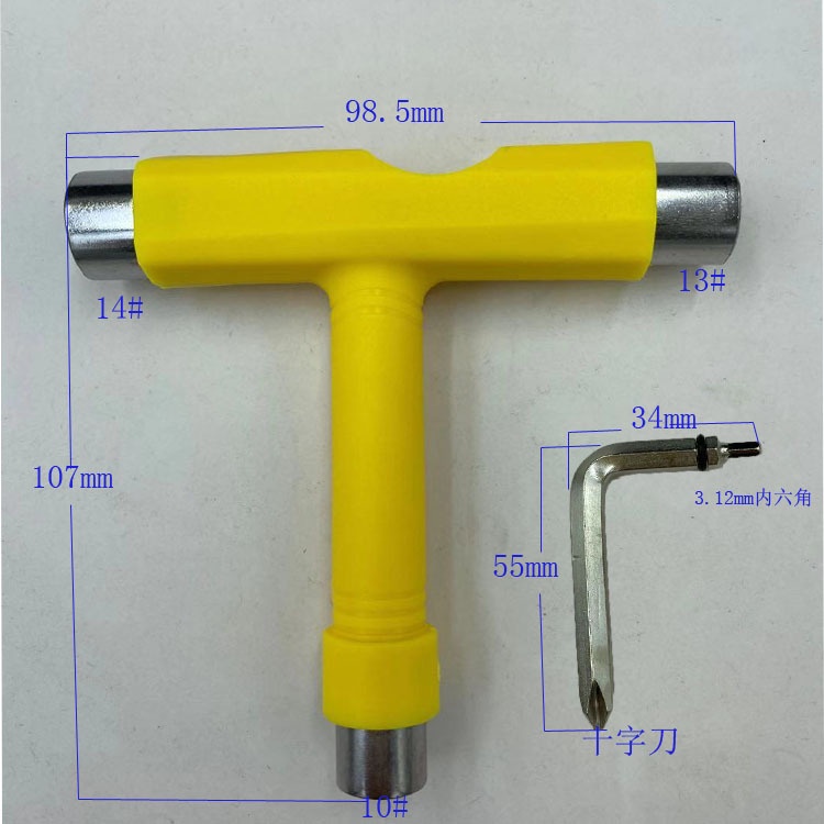 Kunci Pas Tyl Single Double Head Tipe Y Untuk Aksesoris Skateboard Elektrik