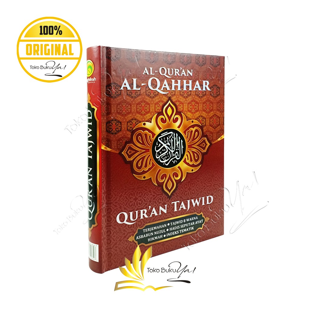 Al Quran Al Qahhar A5 Tajwid Terjemah - Maghfirah Pustaka