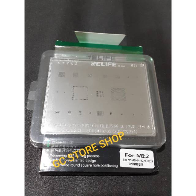 CETAKAN IC BGA QUALCOMM CPU MSM 8974 - 8274 - 8674 RELIFE MI-2