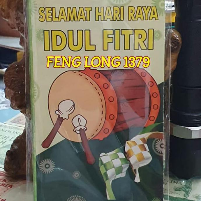 

Kualitas Terbaik Amplop Idul Fitri Lebaran Bedug Hijau Ukuran Besar