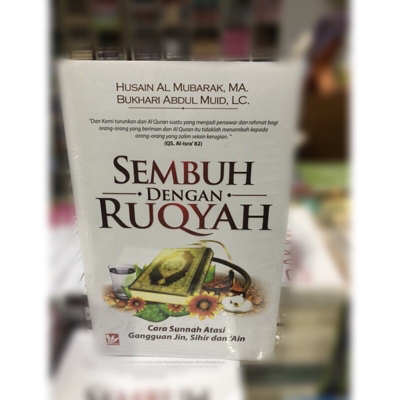 Sembuh dengan ruqyah