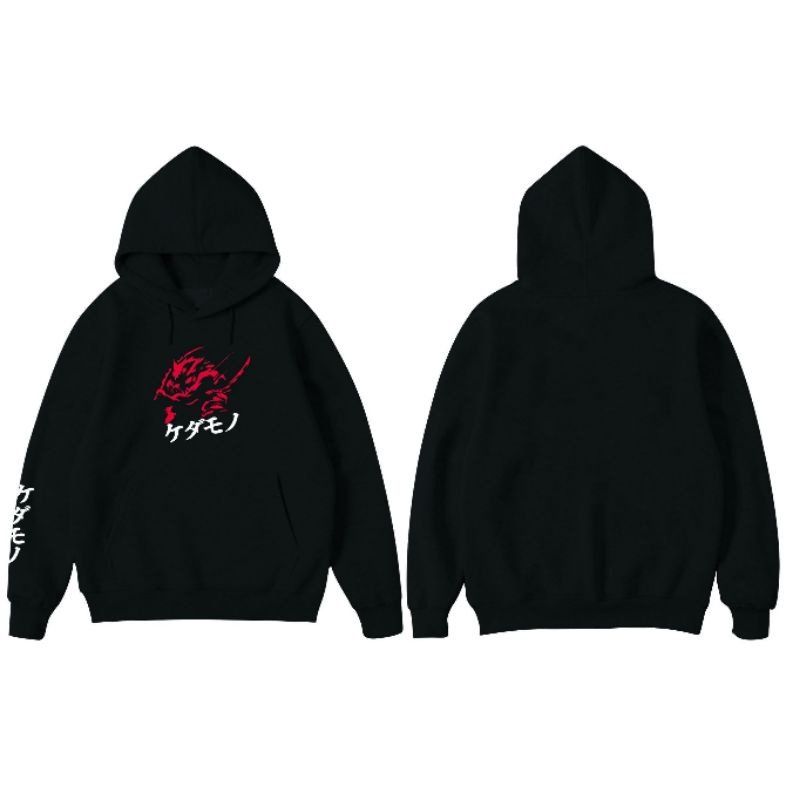 Jaket anime Kimetsu No Yaiba Inosuke/Sweater hoodie cosplay Inosuke