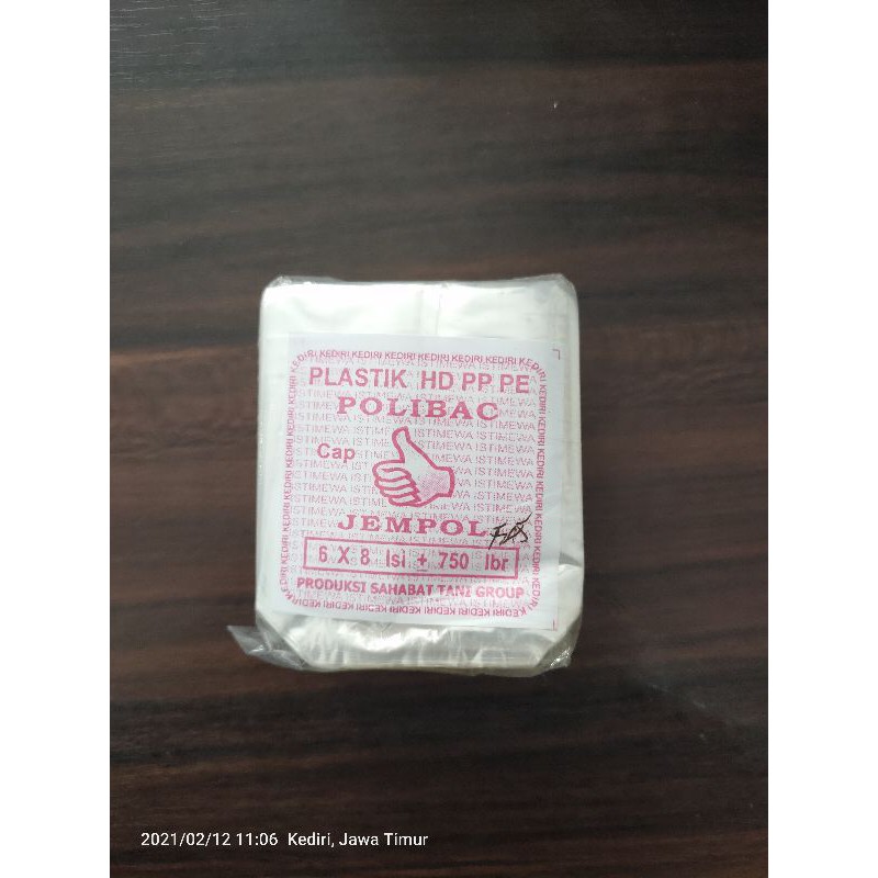 Plastik Polybag Semai Cap Jempol polibag cabe Ukuran 6x8 cm