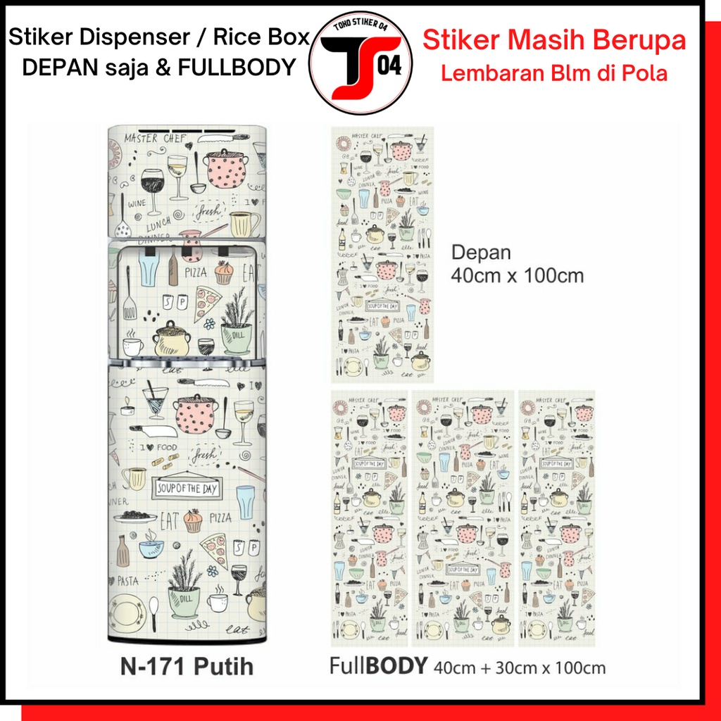 Stiker Dispenser dan Rice Box Masterchef