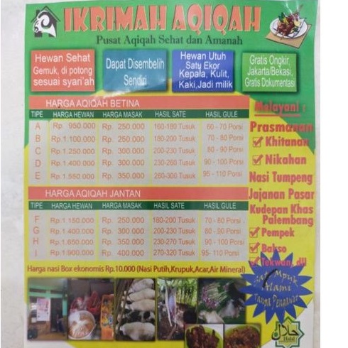 

brosur aqiqah dan hewan aqiqah tipe A