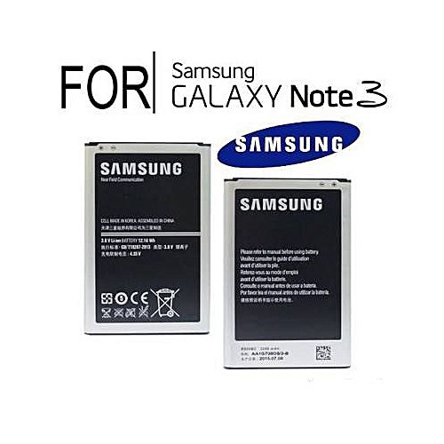 SAMSUNG BATRE / BATRAI / BATTERY N9000 / Note 3