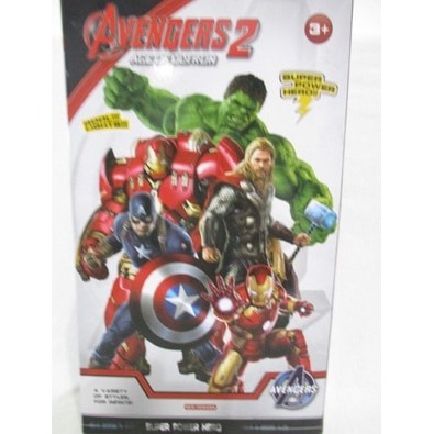 Action Figure Avengers Box Lampu Nyala Tinggi 27cm/Mainan Super Hero