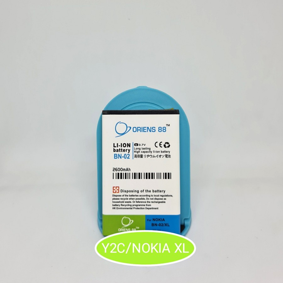 BATERAI DOUBLE POWER ORIENS 88 NOKIA XL / BN02 / BN-02 /