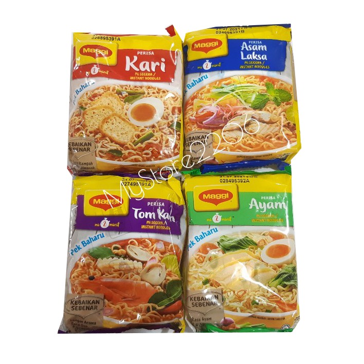 Mie Kuah Instant Malaysia MAGGI 1 bungkus kecil