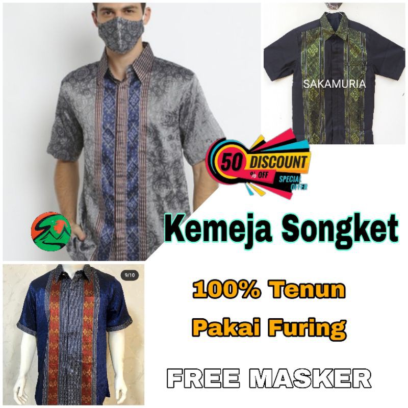 Kemeja Songket Lengan Pendek | Hem pendek Songket | Kemeja Pendek Tenun Songket