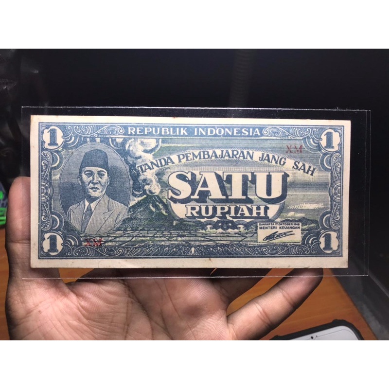 Uang Kuno 1 Rupiah Soekarno ORI Tanpa Angka Seri Langka UNC