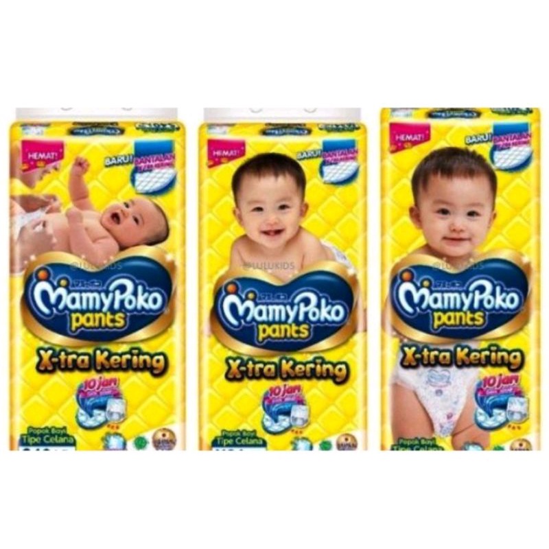 MAMY POKO PANTS ALL VARIAN