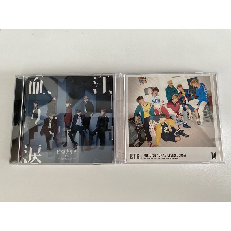 bts japan album