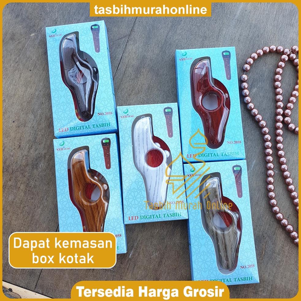 (Sxh) Tasbih Digital Kayu Led / Tasbih Kayu Sultan Led [60620]