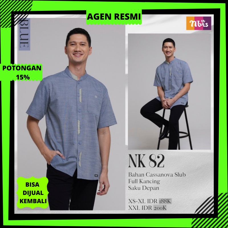 Fashion baju pakaian kemeja koko muslim pria dewasa lengan panjang pendek murah terbaru 2021 Nibras 