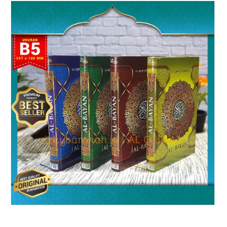 AL QURAN AL BAYAN BESAR KHAT BOMBAY OLEH-OLEH HAJI TERMURAH REGULER