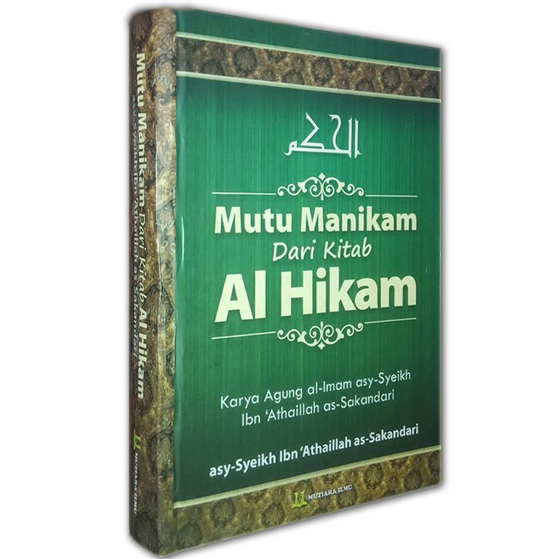 Mutu Manikam Terjemah Al Hikam