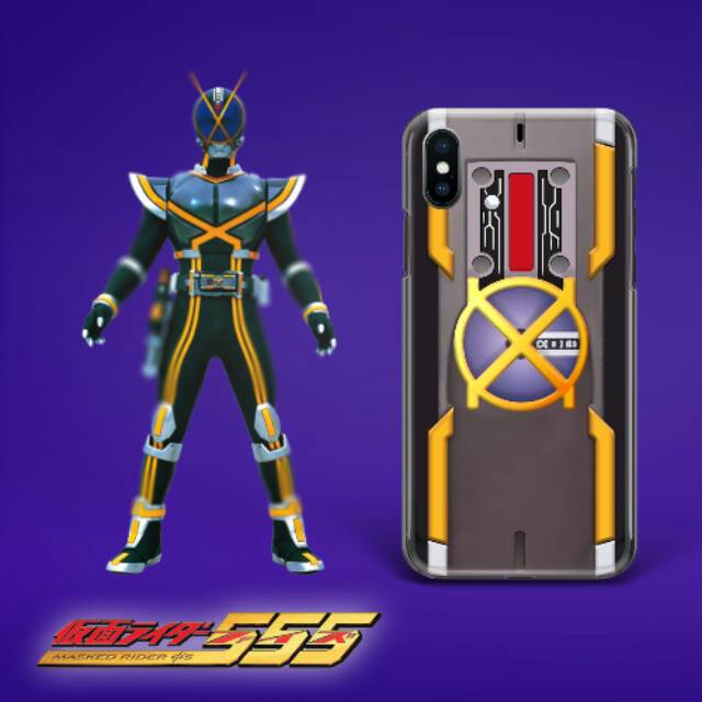 KAIXA BELT KAMEN RIDER FAIZ 555 HARDCASE/SOFTCASE