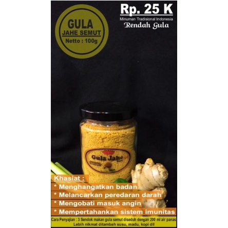 

GULA JAHE SEMUT ECO RAOS