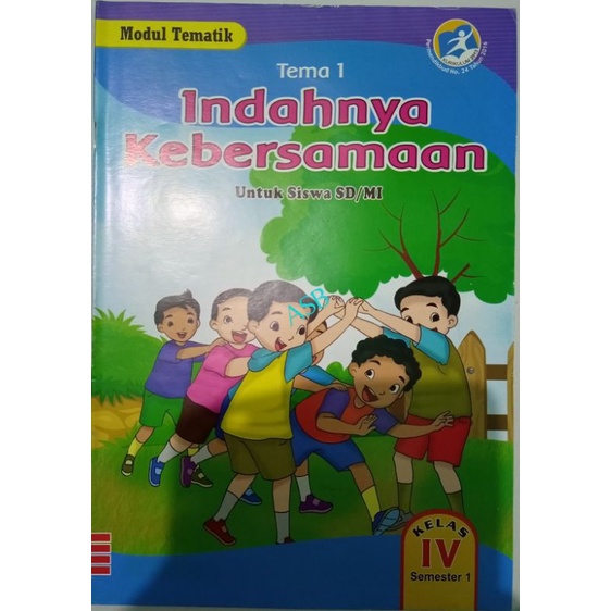 

Lks tema Kelas 4 tema 1 Indahnya kebersamaan tahun 2016