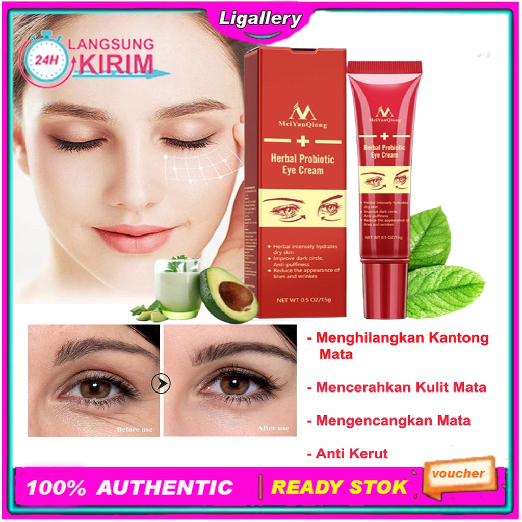 [BISA COD+Asli] MeiYanQiong Herbal Cream Penghilang Mata Gelap Mengencangkan Mata Esensi Anti Kerut