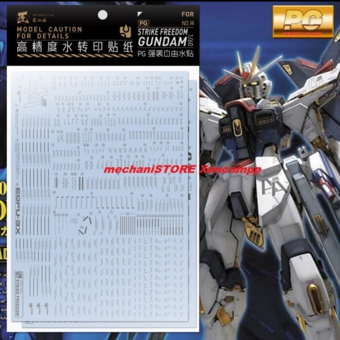 Water Decal PG Strike Freedom Gundam PG14 by ARTISAN CLUB