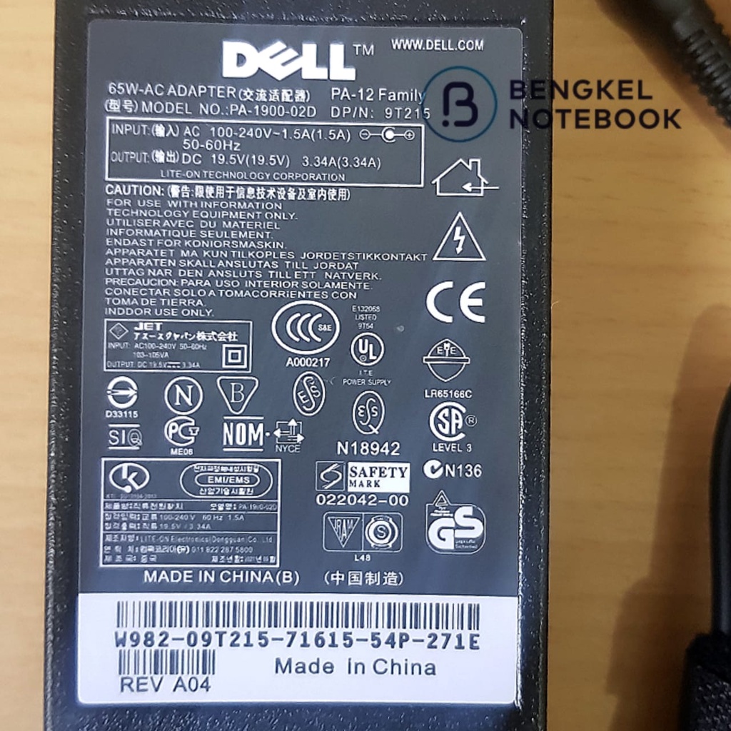 Adaptor Dell 19.5v 3.34a Jack Bulat Jarum Lepes PA-12 7450