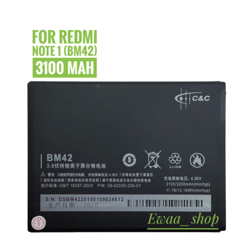 BATTERY BATERAI BATRE XIAOMI REDMI NOTE 1 (BM42) C&amp;C ORIGINAL