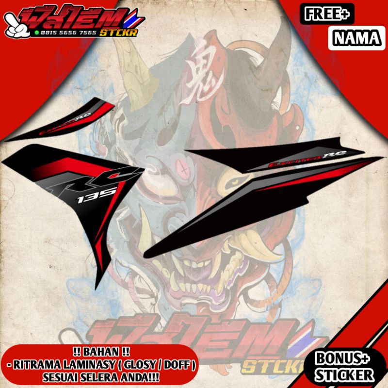Striping Jupiter Mx 135 Model Exciter Rc