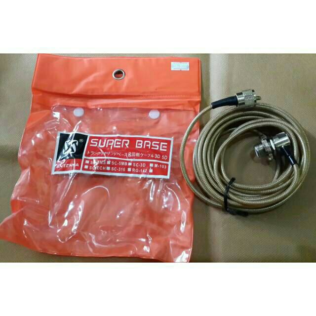 Kabel 5 mm rig mobil, connector antena rig mobil, kabel antena mobil