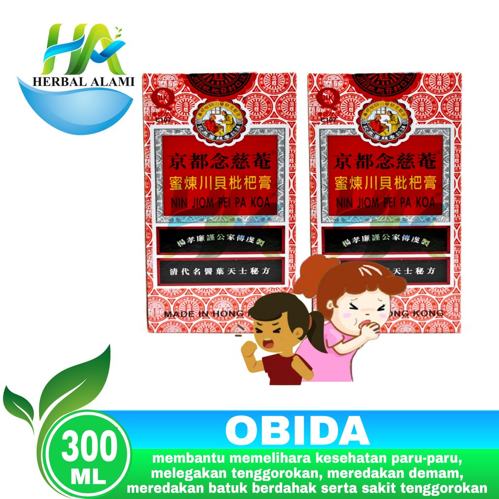 Obat Batuk Ibu Dan Anak 300 ml - Nin Jiom Pei Pa Kao - OBIDA 300 ml