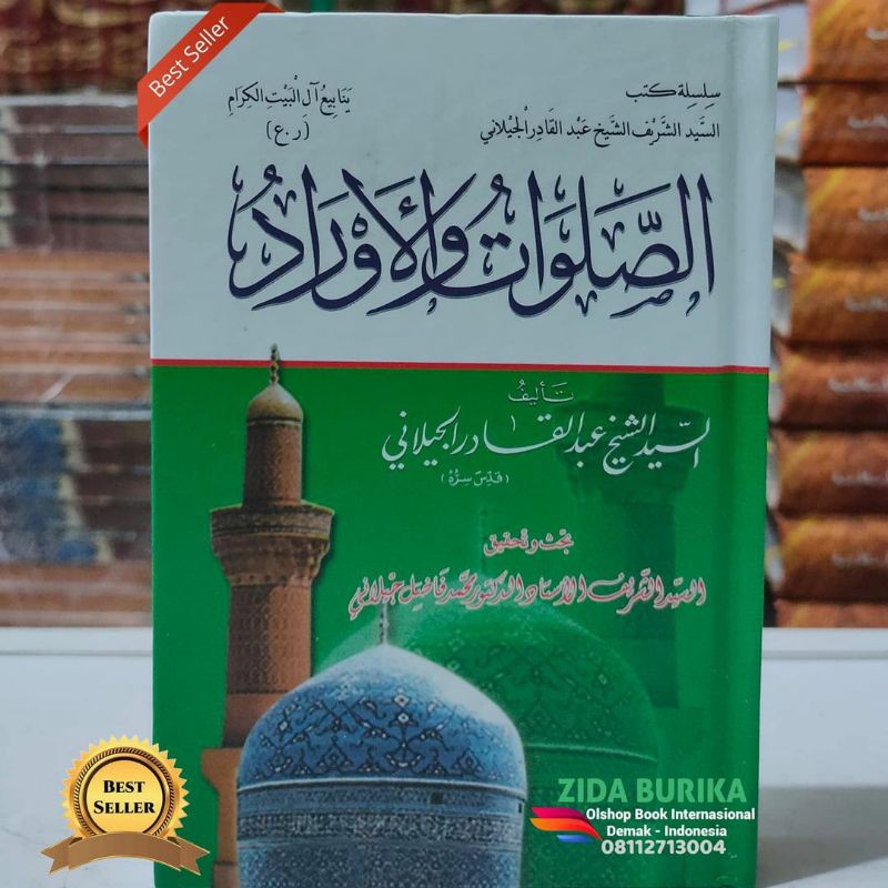 Ash sholawat wal Aurod - Karya Syaikh Abdul Qodir al Jilani - Original