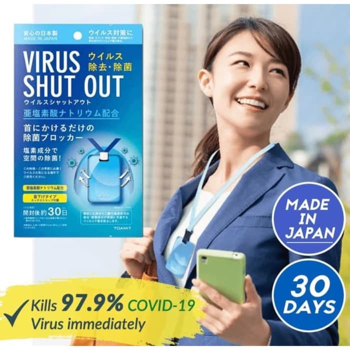 Virus Sterilization Virus Out / Virus Shout Out Kalung Anti Virus