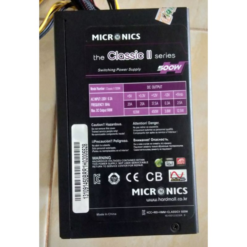 PSU MICRONICS 500 Watt PURE