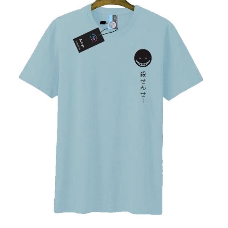 "Rub31au22ᵀ" KAOS DISTRO PRIA KORO II KAOS PRIA SMULE II SABLON DIGITAL