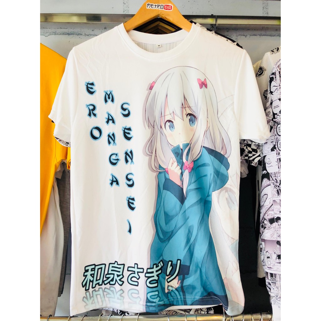 KAOS IZUMI SAGIRI EROMANGA SENSEI